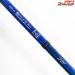 【ダイワ】 22極鋭 カワハギ エア ボトム DAIWA KYOKUEI KAWAHAGI AIR BOTTOM カワハギ かわはぎ K_219