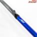 【ダイワ】 22極鋭 カワハギ エア ボトム DAIWA KYOKUEI KAWAHAGI AIR BOTTOM カワハギ かわはぎ K_219