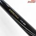 【ダイワ】 19インプレッサ 5-53 遠投・Y DAIWA IMPRESSA ENTOH マダイ イナダ アジ K_171
