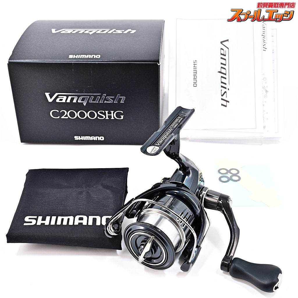 シマノ 19ヴァンキッシュC2000SHG SHIMANO Vanquish