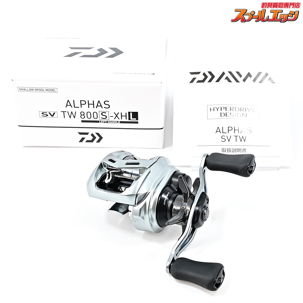 ダイワ ALPHAS(アルファス) SV TW 800S-HL 左ハンドル ダイワ(Daiwa) ALPHAS(アルファス) SV TW 800S-HL 左ハンドル 00630226