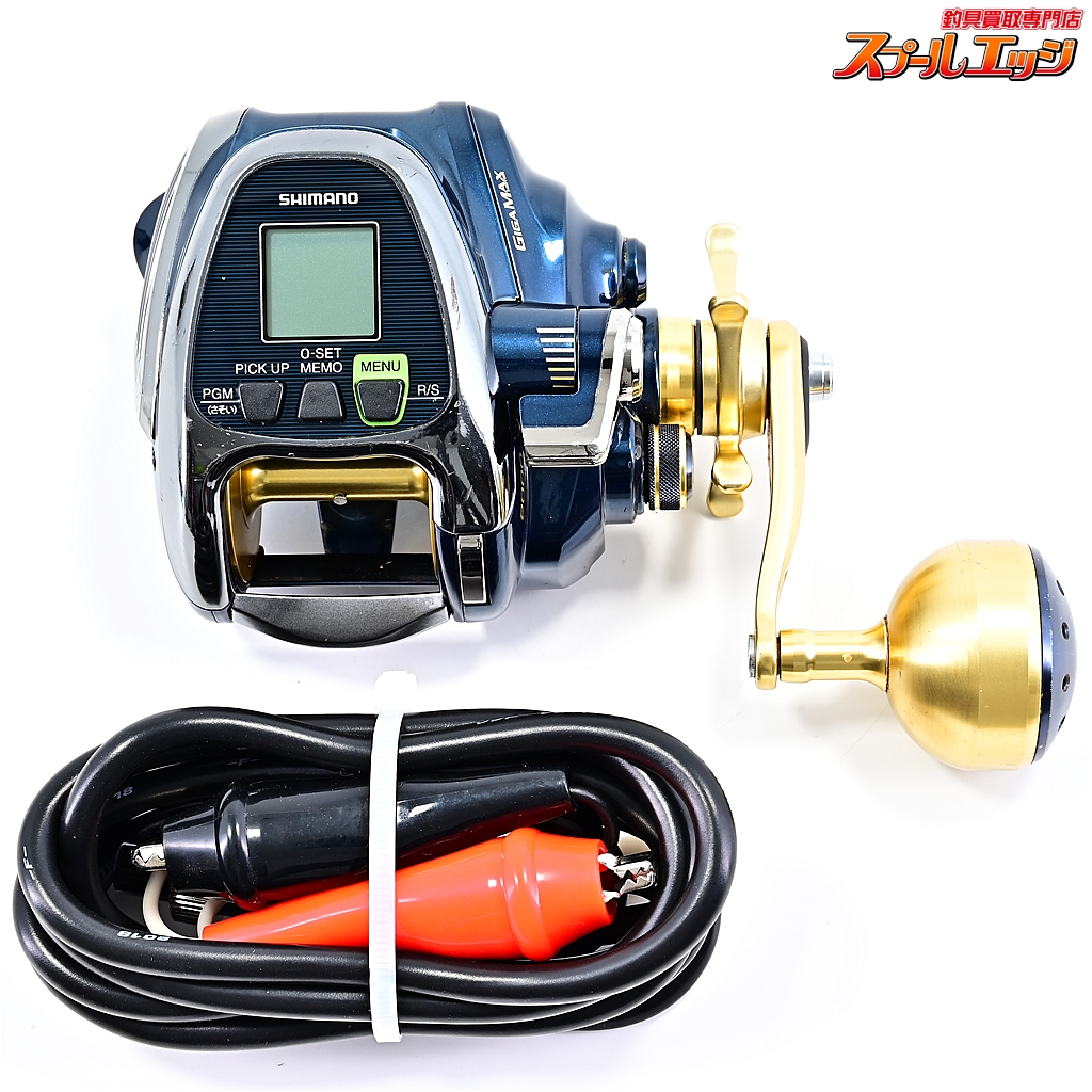 シマノ ビーストマスター 2000 (リール) 価格比較 - 価格.com