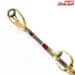 【ダイワ】 15マッドバイパー 深海 H-195 DAIWA MAD-VIPER SHINKAI キンメ アコウ K_212