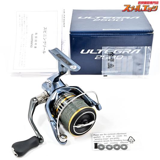 シマノ SHIMANO 21 アルテグラ 2500 スピニングリール od ‥