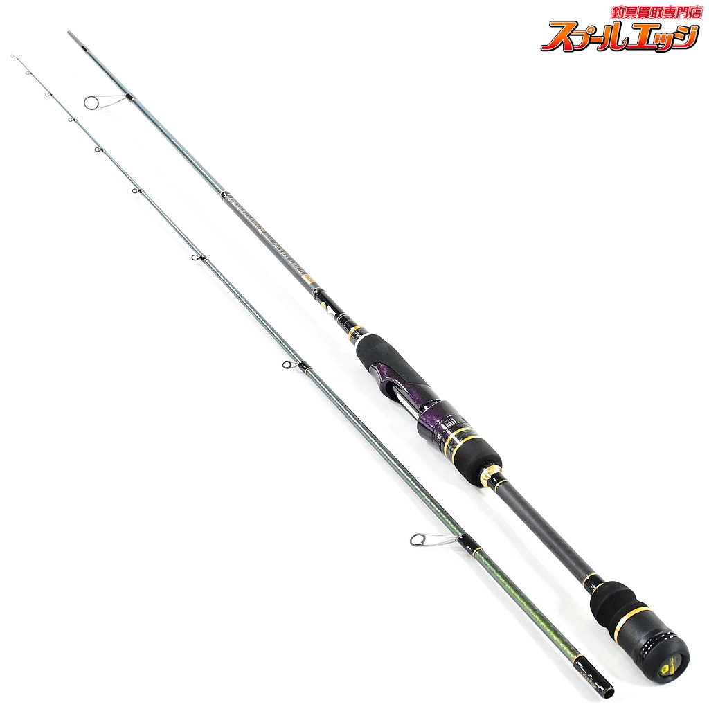 パリコレクション LIMITED EVOLUTION ZERO-G 攻 LTD(無垢 Jerk Trick 706ML ロッド