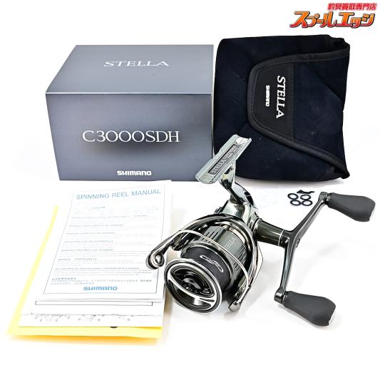 ステラ STELLA C3000SDH（14ステラ C3000SDH リール）