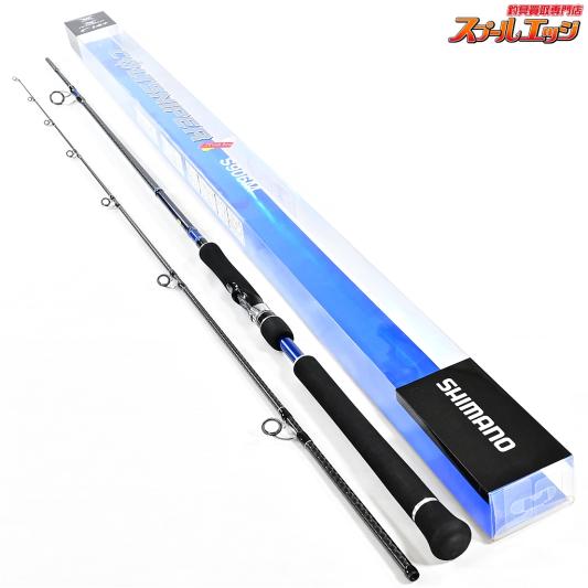 シマノ 15 コルトスナイパー S906H ショアジギングロッド 送料込み価格