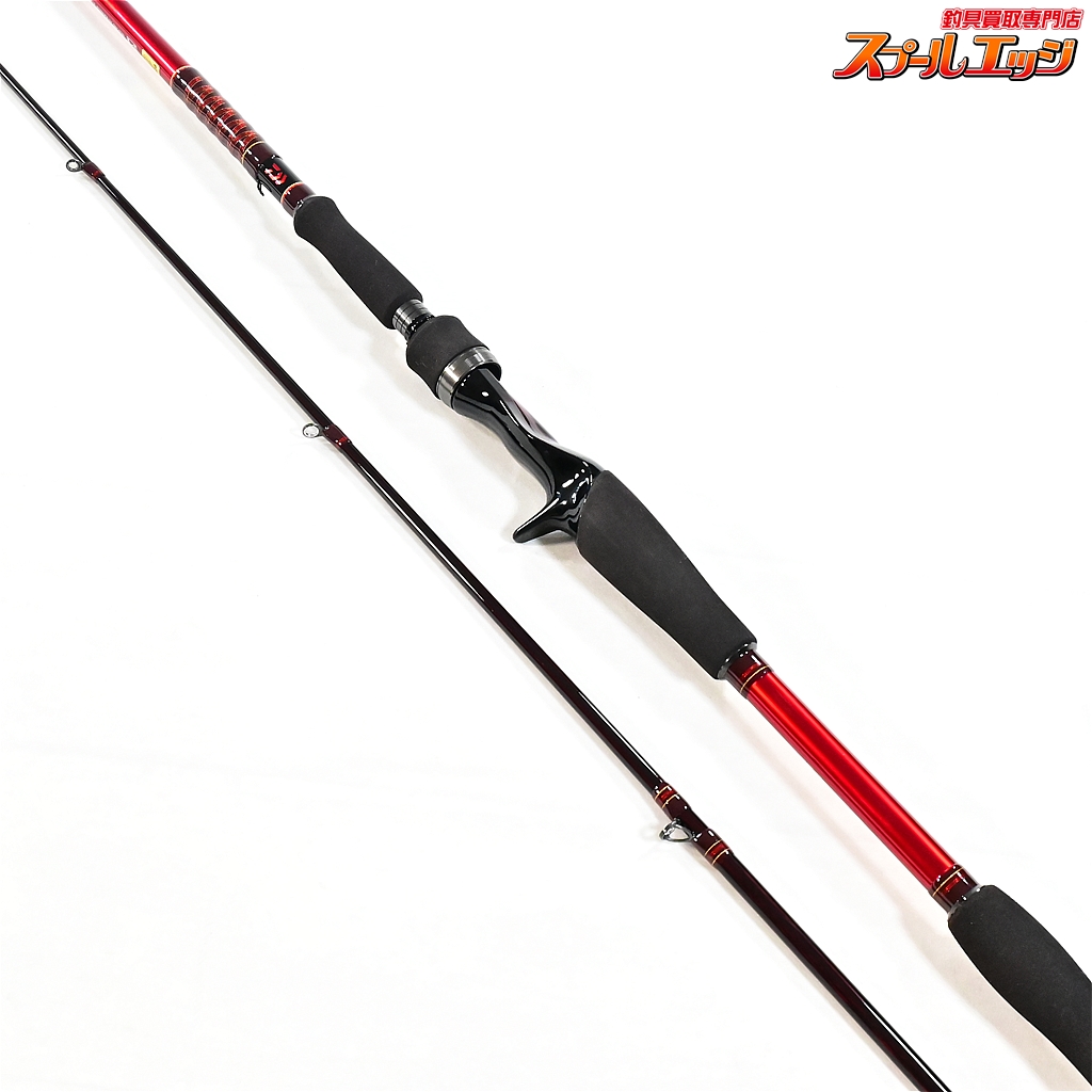 ダイワ ハートランド震斬琵琶湖スペックベイト60thエディション DAIWA - ダイワ ハートランド震斬琵琶湖スペック60th