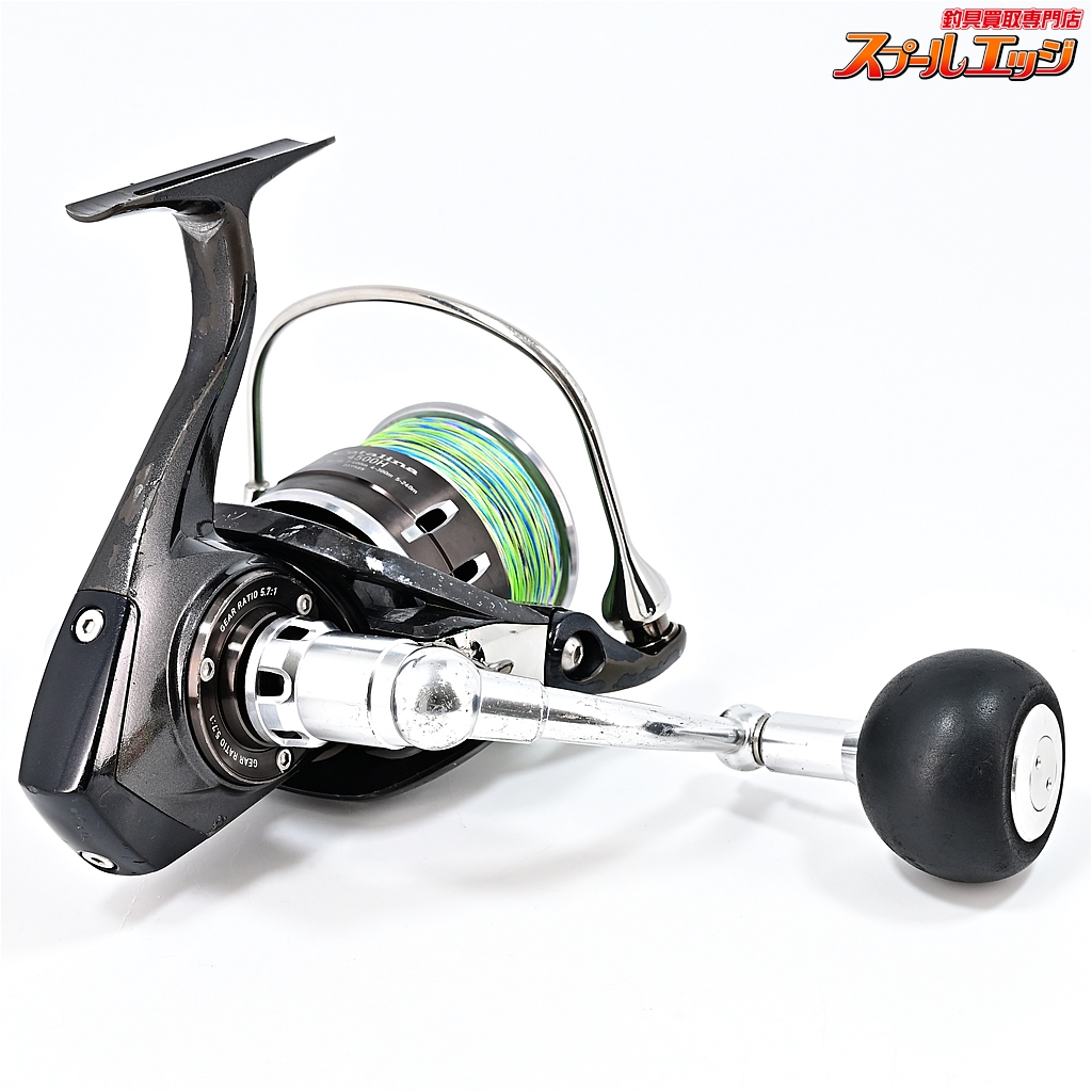 Catalina 4500H リール