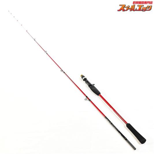SHIMANO - Drap    シマノ 炎月 一つテンヤマダイ MH225 シマノ 炎月XR 一つテンヤマダイ 225HH (ロッド・釣竿) 価格比較