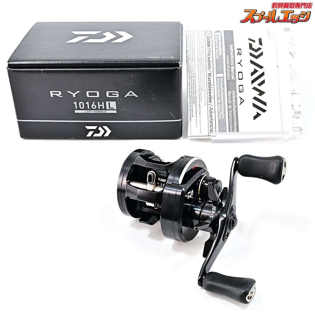 ダイワ(DAIWA) RYOGA(リョウガ) 1016L(左ハンドル) ダイワ リョウガ