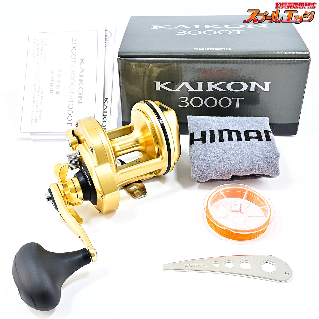 SHIMANO シマノ リール 03357 海魂 KAIKON 3000T シマノ 海魂