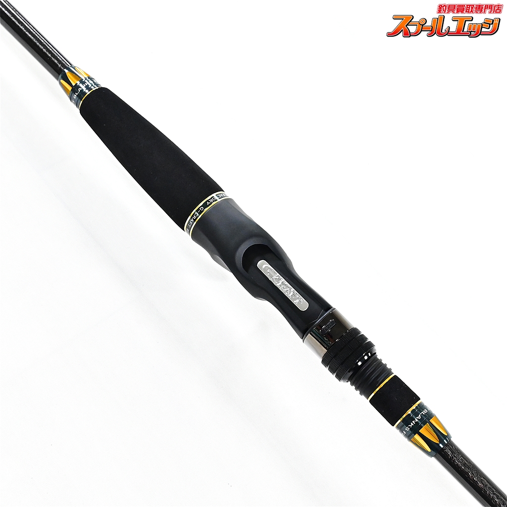 Gcraft セブンセンス モンスターストリームリミテッドMSLB-912-TR G craft seven sense tr MSLB 912 TR ジークラフト セブンセンス