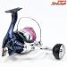 【シマノ】 21ツインパワー SW8000HG SHIMANO TWINPOWER