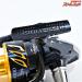 【シマノ】 13ステラ SW8000HG SHIMANO STELLA