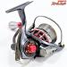 【ダイワ】 15ルビアス 3012H RCSエアスプール2レッド2506&ゴメクサスハンドルノブ&SLPWスピニングハンドルキャップ装着 DAIWA LUVIAS