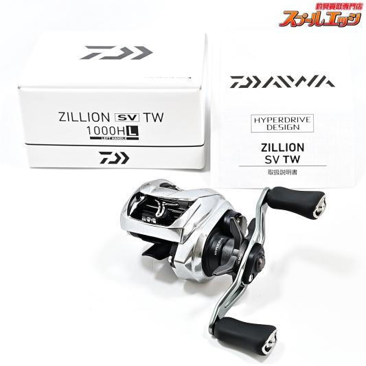 ダイワ】 21ジリオン SV TW 1000HL DAIWA ZILLION | スプール