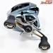 【シマノ】 22アルデバラン BFS XG SHIMANO ALDEBARAN