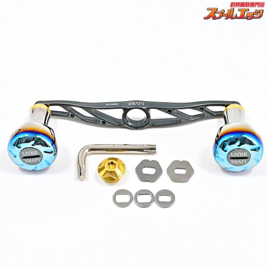 【リブレ】 クランク 120 EF30ノブ装着 ガンメタ/ゴールド ダイワ右用センターナット付 LIVRE CRANK