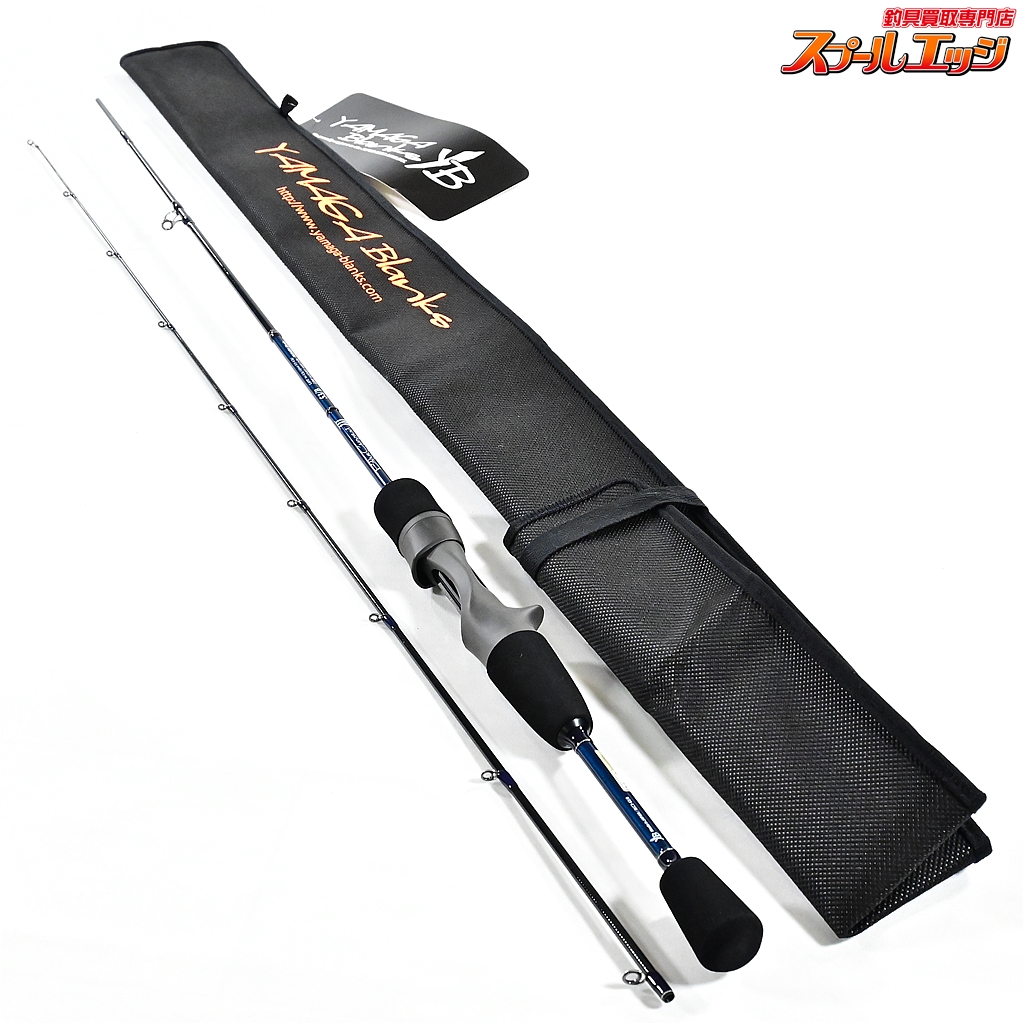 ヤマガブランクス　ブルーカレント100β BlueCurrent 100 “BETA” Tuned for SURF | LIMITED ROD | YAMAGA