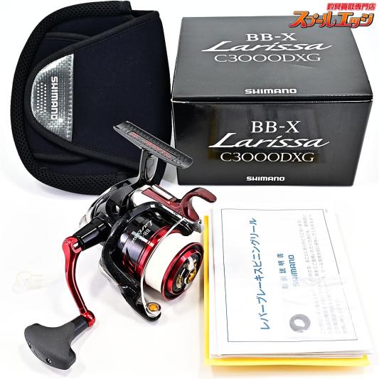 シマノ】 16BB-Xラリッサ C3000DXG SHIMANO LARISSA | スプール