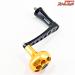 【MCワークス】 90mm BBパワーハンドル ゴールド/ブラック ステラ18000〜30000左用 MC-WORKS BB POWER HANDLE
