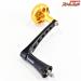 【MCワークス】 90mm BBパワーハンドル ゴールド/ブラック ステラ18000〜30000左用 MC-WORKS BB POWER HANDLE