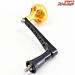 【MCワークス】 90mm BBパワーハンドル ゴールド/ブラック ステラ18000〜30000左用 MC-WORKS BB POWER HANDLE