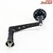 【MCワークス】 90mm BBパワーハンドル ブラック/ブラック ステラ18000〜30000左用 MC-WORKS BB POWER HANDLE