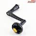【MCワークス】 90mm BBパワーハンドル ブラック/ブラック ステラ18000〜30000左用 MC-WORKS BB POWER HANDLE