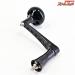 【MCワークス】 90mm BBパワーハンドル ブラック/ブラック ステラ18000〜30000左用 MC-WORKS BB POWER HANDLE