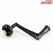 【MCワークス】 90mm BBパワーハンドル ブラック/ブラック ステラ18000〜30000左用 MC-WORKS BB POWER HANDLE
