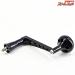 【MCワークス】 90mm BBパワーハンドル ブラック/ブラック ステラ18000〜30000左用 MC-WORKS BB POWER HANDLE