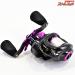 【アブガルシア】 レボ EXD-SHS 純正スペアシャロースプール付 AbuGarcia REVO
