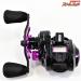 【アブガルシア】 レボ EXD-SHS 純正スペアシャロースプール付 AbuGarcia REVO