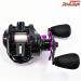 【アブガルシア】 レボ EXD-SHS 純正スペアシャロースプール付 AbuGarcia REVO