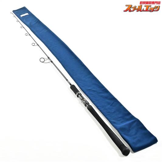 【リップルフィッシャー】 オーシャンアロー セルフィッシュ 624S Ripple Fisher OCEAN ARROW SELFFISH ワラサ イナダ サワラ K_232