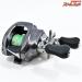 【シマノ】 22バンタム HG SHIMANO BANTAM