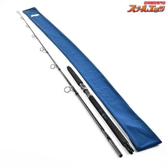 【リップルフィッシャー】 オーシャンリッジ ビッグツナ 87 ジャパンスペシャル ギンバル仕様 Ripple Fisher OceanRidge クロマグロ K_233