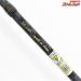 【アブガルシア】 オーシャンフィールド OFWS-702ML サワラキャスティング Abu Garcia Oceanfield サワラ K_152