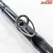 【シマノ】 25キャプチャー 169XXXH-SB/5 フリースタイルロッド SHIMANO CAPTURE ライギョ 怪魚 K_099