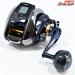 【シマノ】 20ビーストマスター 1000EJ 使用距離0km 使用0時間 SHIMANO BEAST MASTER