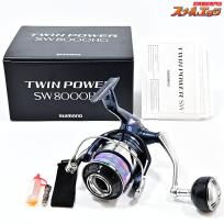 【シマノ】 21ツインパワー SW8000HG SHIMANO TWIN POEWER