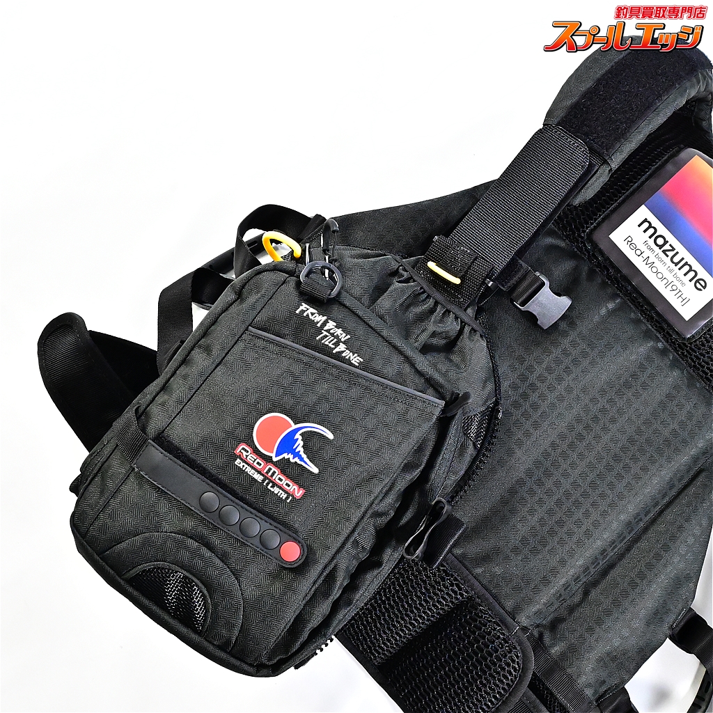 マズメ レッドムーン ライフジャケット エクストリーム LJ9TH mazume