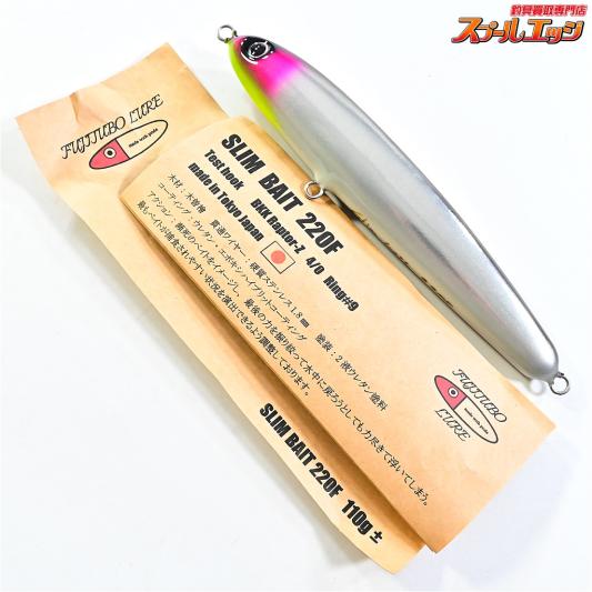 【フジツボルアー】 スリムベイト 220F 110g+- FUJITUBO-LURE SLIM BAIT 海水用ルアー K_060
