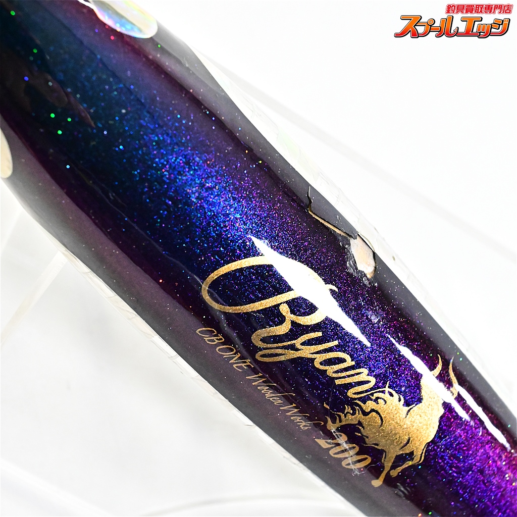 シービーワン ライアン 200 イカ CB ONE RYAN（ライアン）200 - FISHING SERVICE MAREBLE