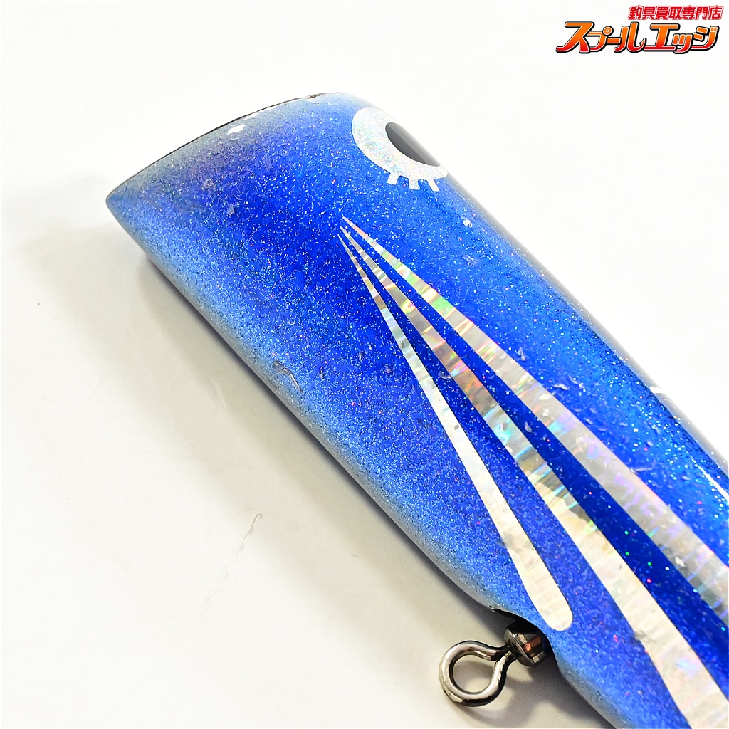ネイティブワークス】 ナパーム 170 Native-Works Napalm 海水用