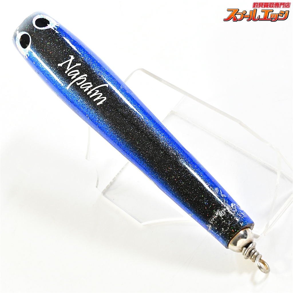 ナパーム170 ネイティブワークス】 ナパーム 170 Native-Works Napalm 海水用