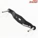 【ダイワxSLPワークス】 23 RCSB 90mmカーボンクランクハンドル DAIWAxSLP-WORKS CARBON CRANK HANDLE