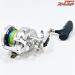 【シマノ】 17オシアジガー 2000NR-HG SHIMANO OCEA JIGGER